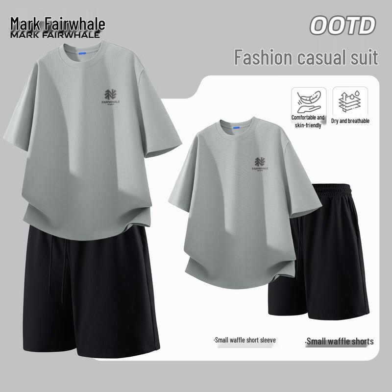 Mark Fairwhale Men s Waffle Ice Silk Sportswear Set 2XL
