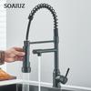 Pull Down Spring Kitchen Faucet Single Lever Hot Cold Mixer Water For Kitchen Sink Dual Spout Nozzle Faucets Crane