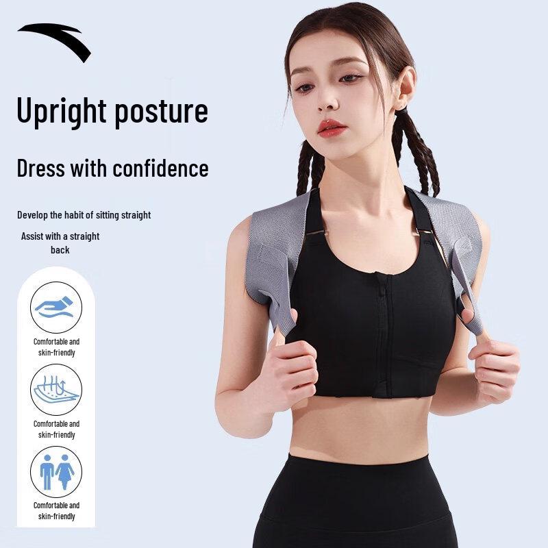 Anta Posture Corrector Shoulder Strap