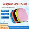 Neoprene Pickleball Racket Sleeve - Waterproof, Wear-Resistant, Drop-Proof, Logo Customizable