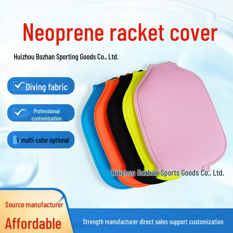 

Neoprene Pickleball Racket Sleeve - Waterproof, Wear-Resistant, Drop-Proof, Logo Customizable чёрный
