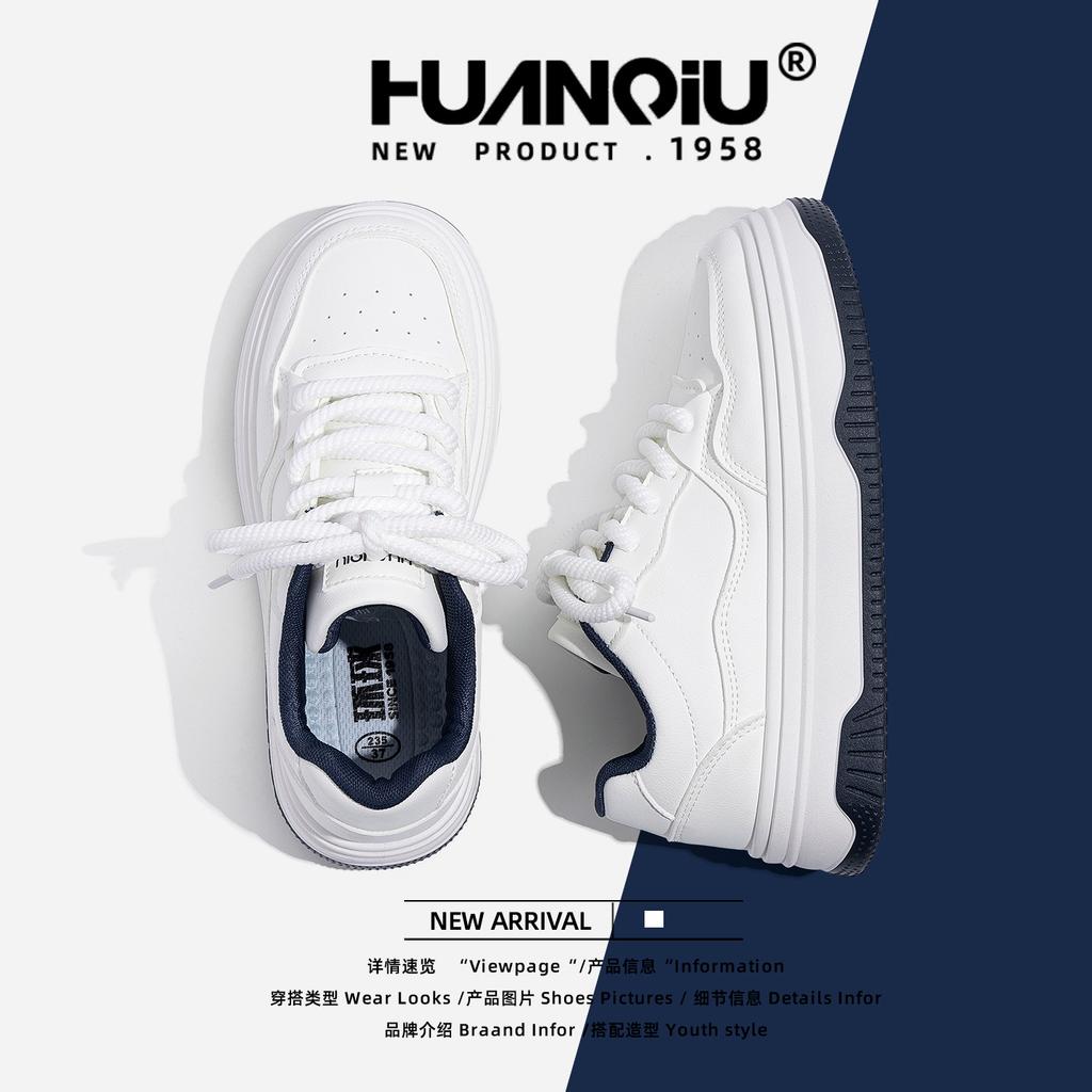 Global white shoes women's ZHQ68056 new autumn breathable casual board shoes versatile and popular fashion women's shoes trend