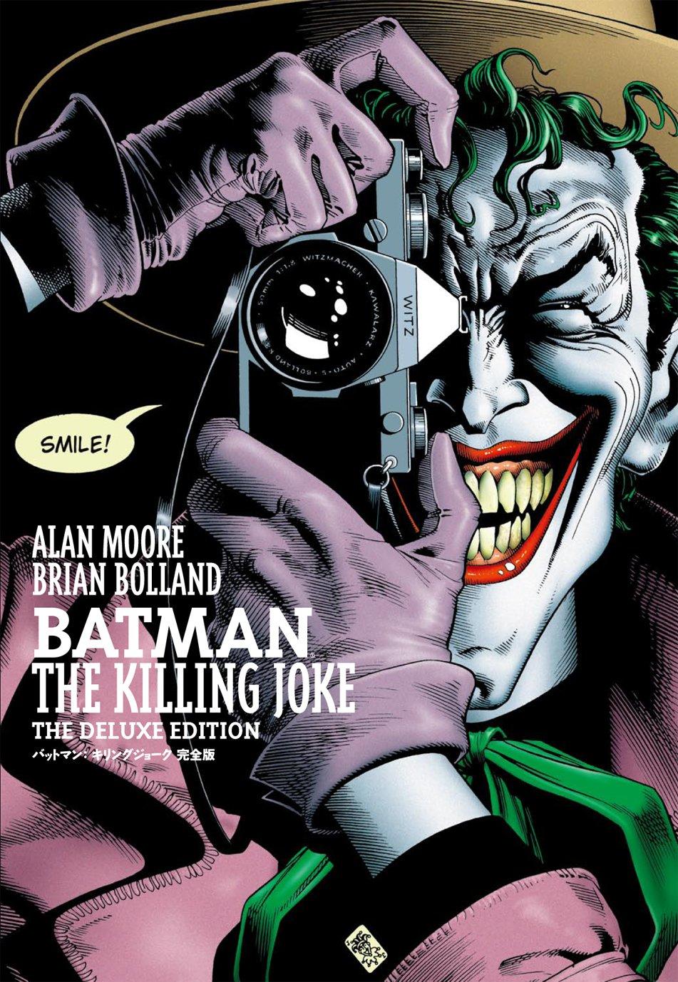 Batman: The Killing Joke Complete Edition (ShoPro Bücher)