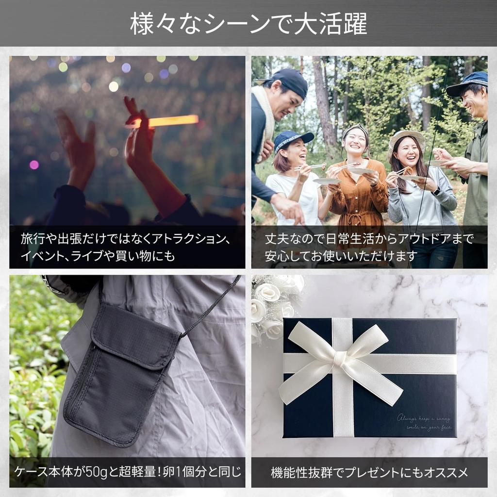 Passport neck hanging security overseas travel [UNiELEMENT] case, pouch, anti-skimming,