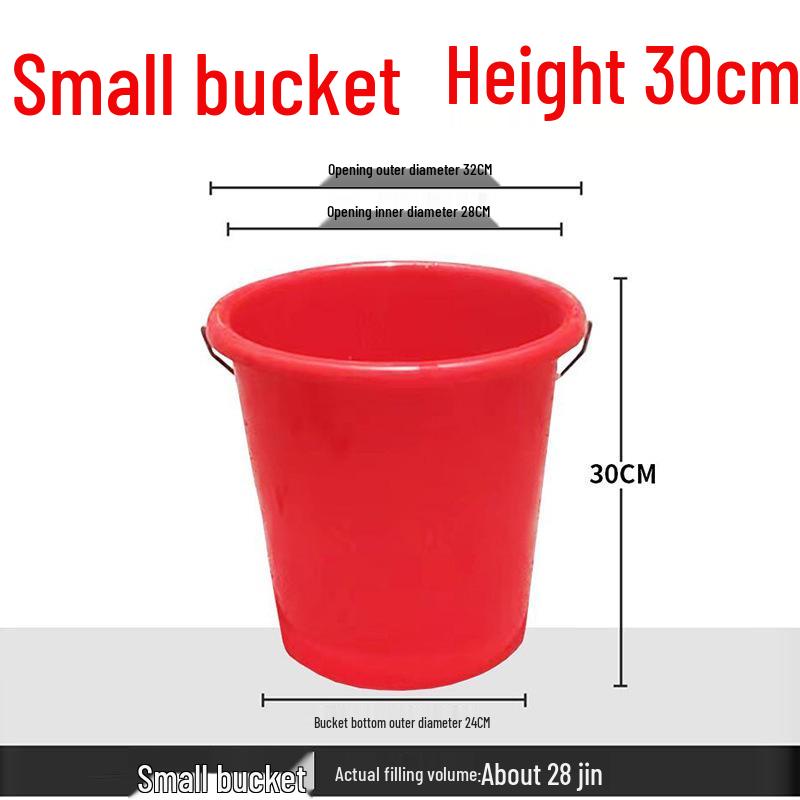 Large Food-Grade Plastic Water Storage Bucket - Extra Capacity & Thickened Design