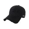 Hat Female Summer Three-Dimensional Letter Embroidery Retro Ripped Cap Versatile Sunshade Small Baseball Cap