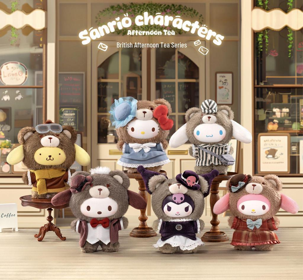 Серія «Романтичне весілля родини Sanrio» Мила лялька-фігурка Прикраса