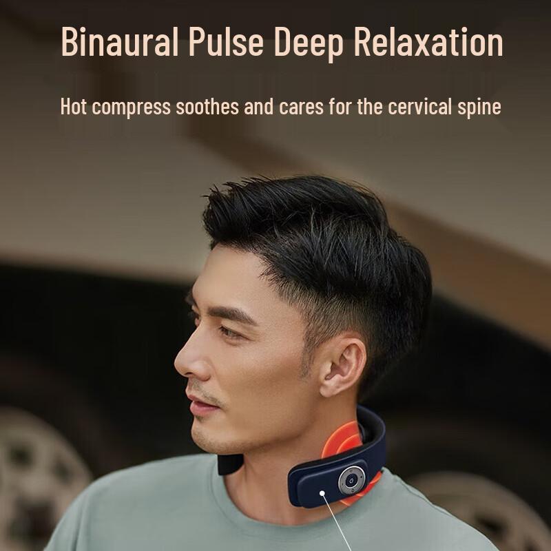 

Philips PPM3303N Neck Massager