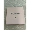 Used BTS Tete Photo Campus/Tapestry/Axta Etc.