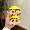 Cute yellow hat Xiaoxin AirPods Pro protective case, Apple 1/1/Pro 1st generation Bluetooth earphones, silicone soft case