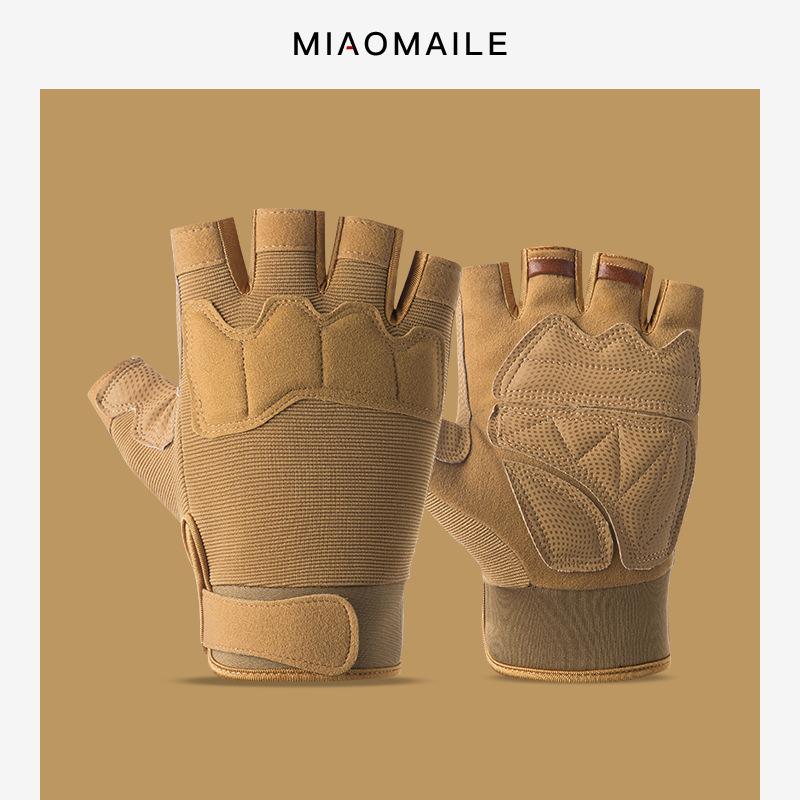 

Men and Women Outdoor Special Cycling Rock Climbing Paratroopers Sun Protection Protection Fishing Gloves Comfortable and Breathable XL