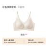 French Seamless Steel-rimless Underwear Women's Small Breasts Gather Lace Soft Support Pull Up Beauty Back Comfortable Bra Cover