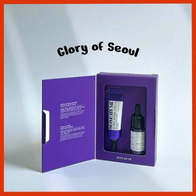 Retinol Intense Trial Kit(Serum 10ml+Eye Cream 10ml)