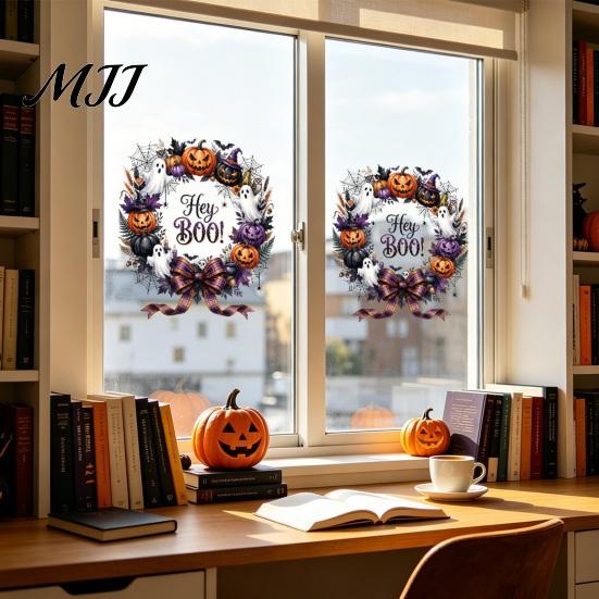 Gift for Halloween Party Setup Window Static Sticker, Castle/Bat/Pumpkin/Bouquet Printed, PVC Waterproof Removable Decorative Clings Decals