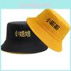 Versatile Double-sided Fisherman Hat With Stylish Embroidery For Spring And Summer Wear