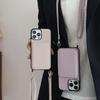Crossbody Leather Wallet Cards Solt Case For iPhone 16 Pro Max 15 Plus 14 13 12 11 Long Lanyard Bag Pocket Lichee Pattern Cover