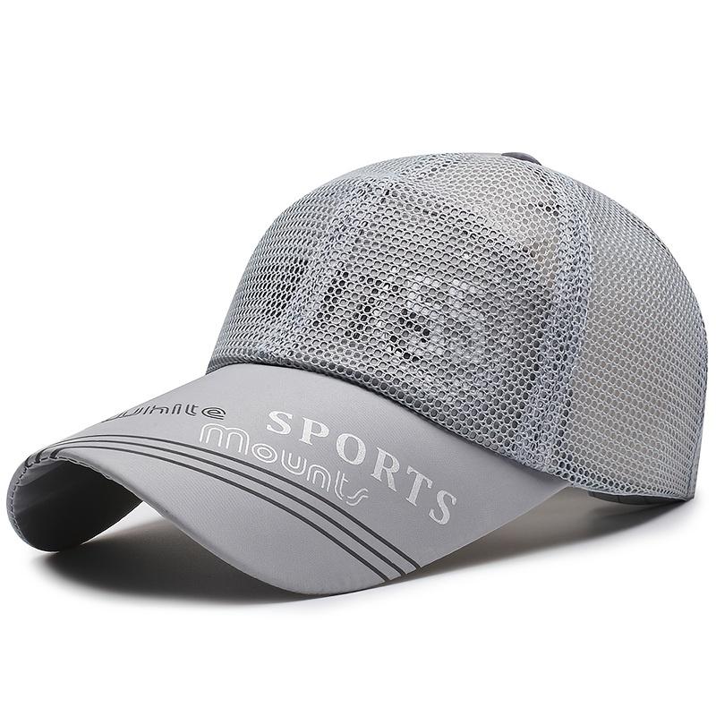 

Унисекс Летняя Бейсболка с Сеткой - Оставайтесь в Прохладе и Стильными во Время Рыбалки или Хип-Хоп Танцев! Adjustable светло-серый