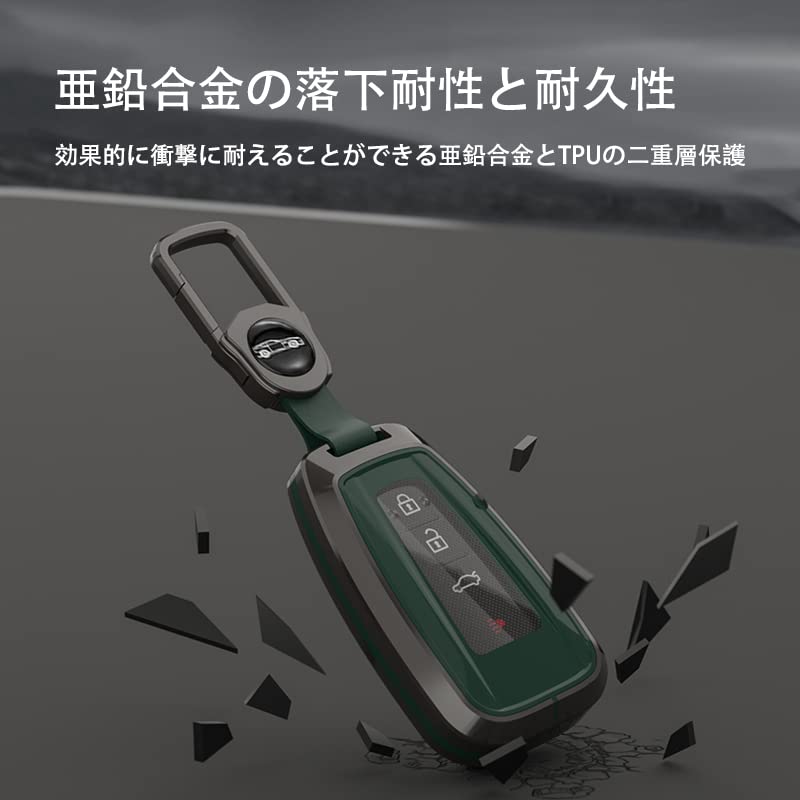 Toyota Key Case Assembled Key Case TPU Zinc Metal Key Bag Crown 220 Series C-HR Prius 50 Series New Corolla RAV 450 Series Camry 70 Series Land C