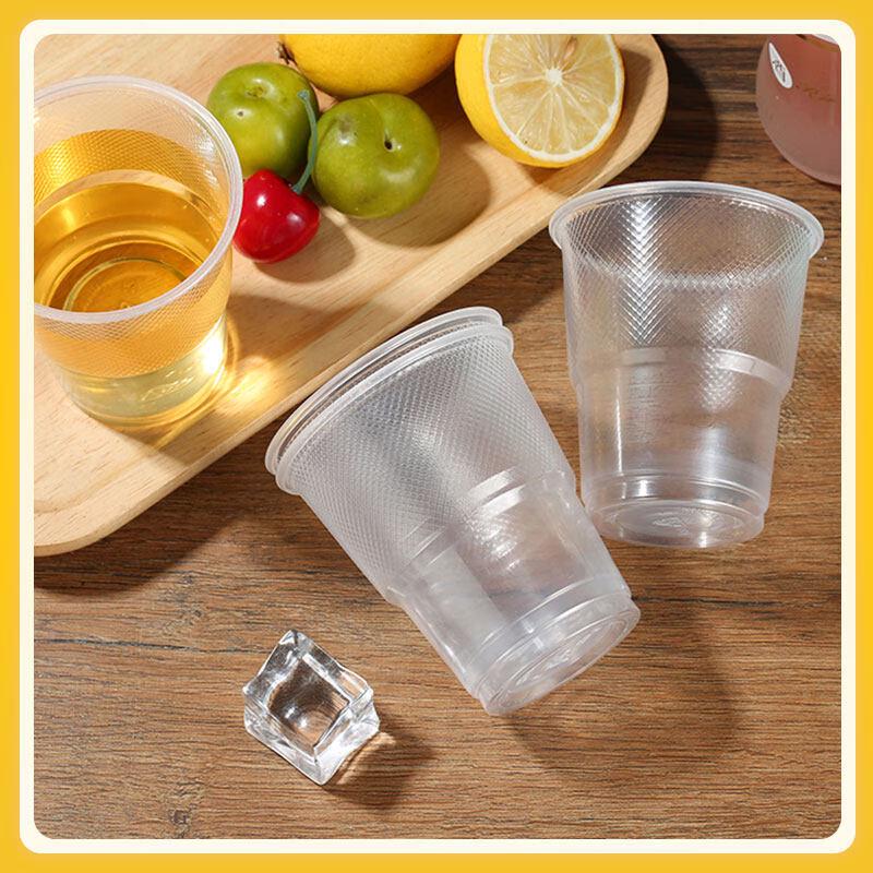 ZISIZ Thickened Disposable Plastic Cups