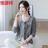 Hengyuanxiang Women's Spring Knitted Cardigan Sweater