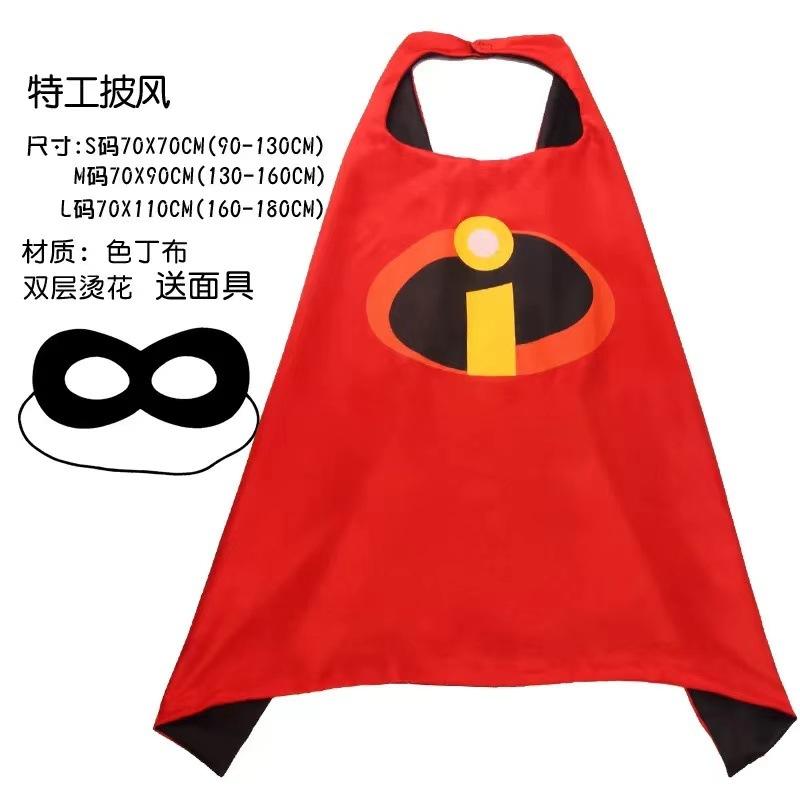 Halloween Children'S Cape, Superhero Frozen Style, Spider-Man, Iron Man, And Cap Mask