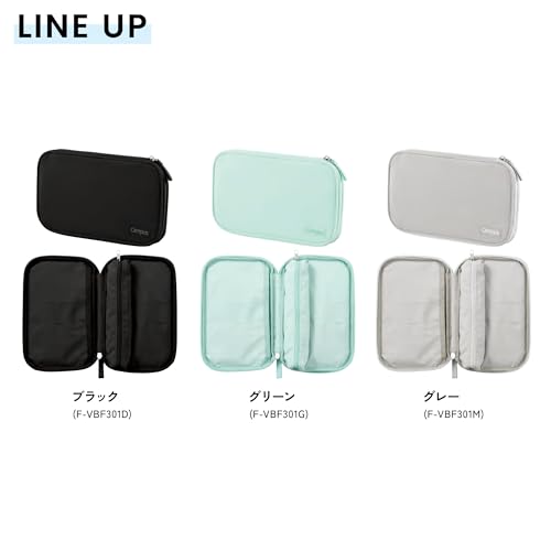 Kokuyo Campus Notebook-like Opening Pencil Case Black F-VBF301D