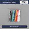 Adhesive Heat Shrink Tubes for Electricians - Thickened, 4x/5x Shrinkage, Insulating Sleeves for Wiring, Household Combo Box
