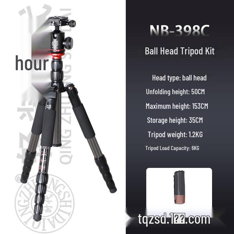 Lightweight Carbon Fiber DSLR Tripod NB398C - Portable, Flip-Folding, Multifunctional for Outdoor Use