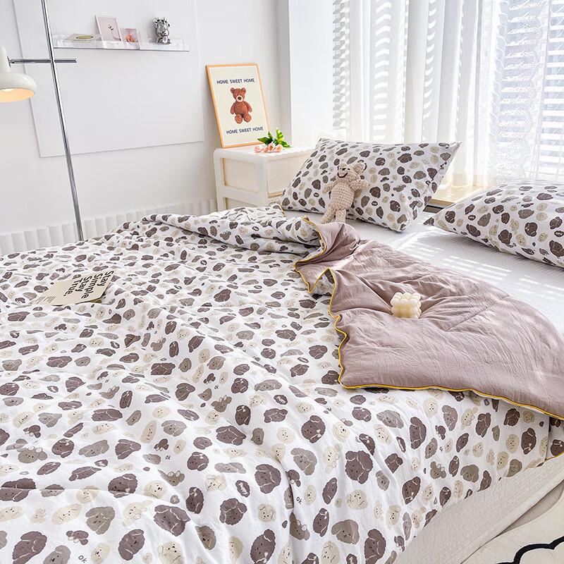 

XMSJA Soy Fiber Double-Layer Gauze Summer Quilt