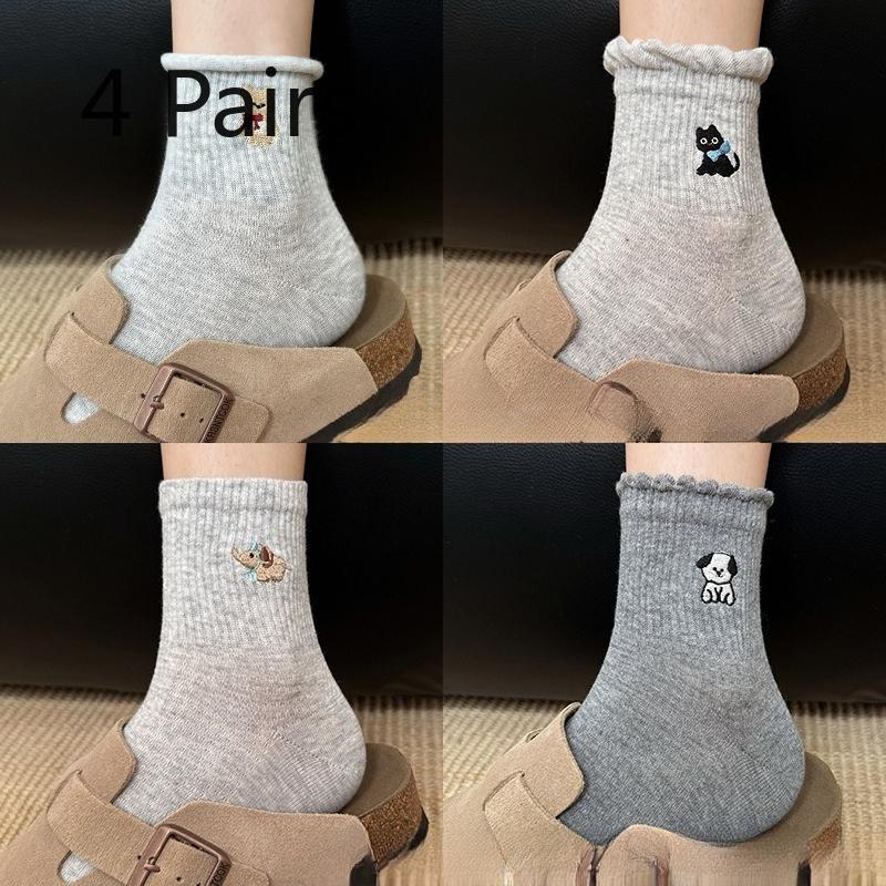 4 Pairs of Female Spring and Summer New Solid Color Embroidery Lace Cute Animal Sport Tube Cotton Socks