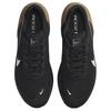 Nike Air Zoom TR1 Schwarz Kokosmilch - DX9016-010