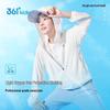 361° Kids' Summer UV Protection Breathable Thin Jacket