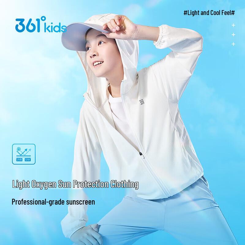 361° Kids' UV Protection Outdoor Summer Jacket