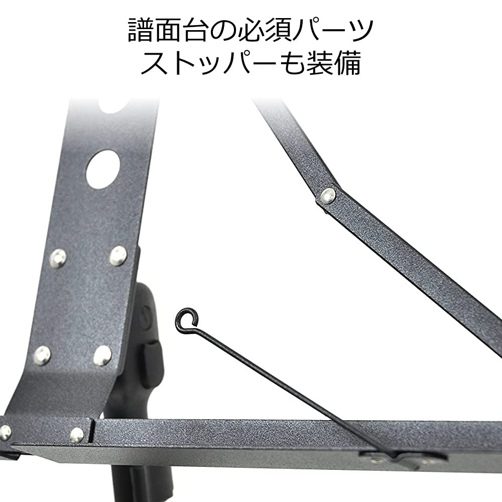 KC Lightweight Aluminum Music Stand MS-2ALBK Black (Soft Case Included)
