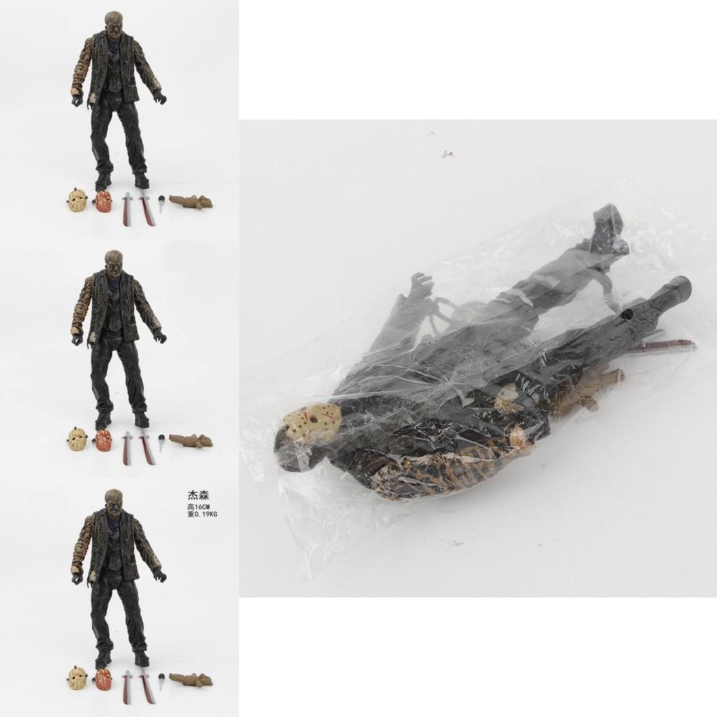 Premium Jason Black Friday Jointed Action Figure Pvc Iconic Collectible Model Toy