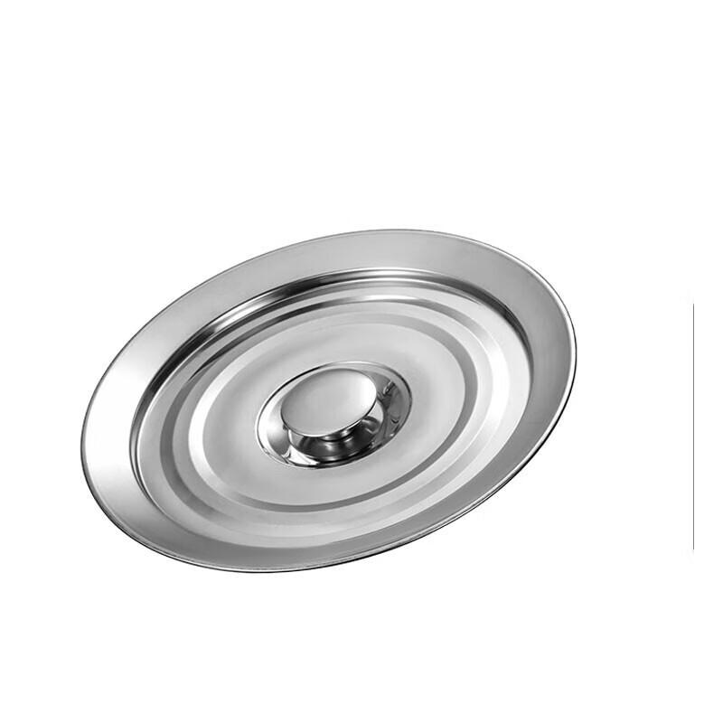 Homeglen Stainless Steel Oil Strainer Pot Set