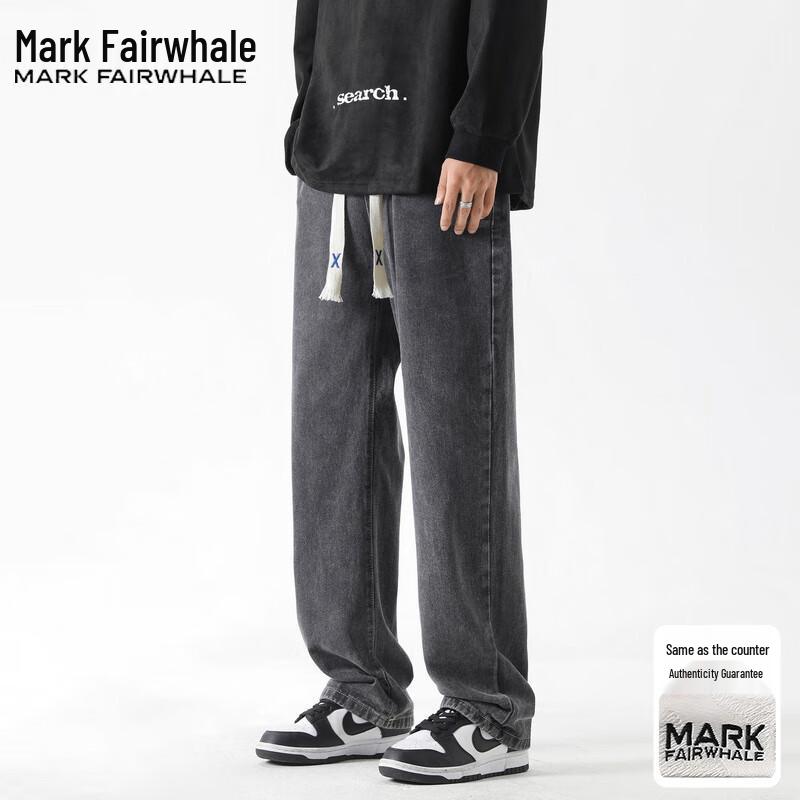 Mark Fairwhale Men's Loose Straight Leg Jeans