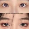 Treasure! Chocolate Reddish-Brown Eyeshadow for Eye Enlargement and Eyeliner.