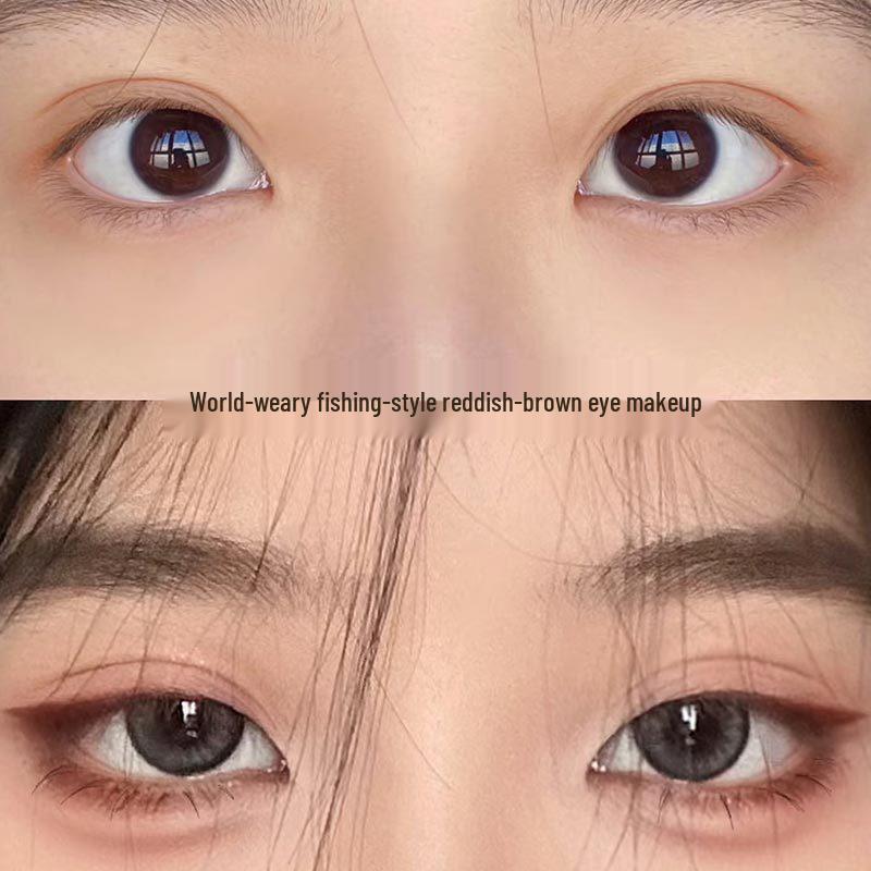 Treasure! Chocolate Reddish-Brown Eyeshadow for Eye Enlargement and Eyeliner.