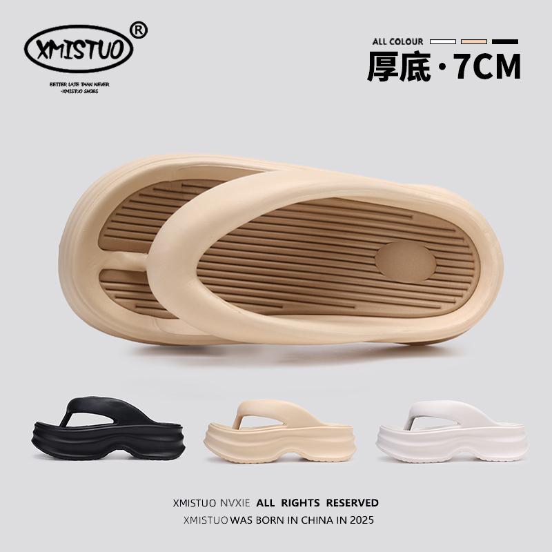 Fashion Flat Shoes Female Rubber Flip Flops Slippers Heels Platform Summer Clogs Woman Pantofle Slides Hawaiian High Beach 2025 Female S