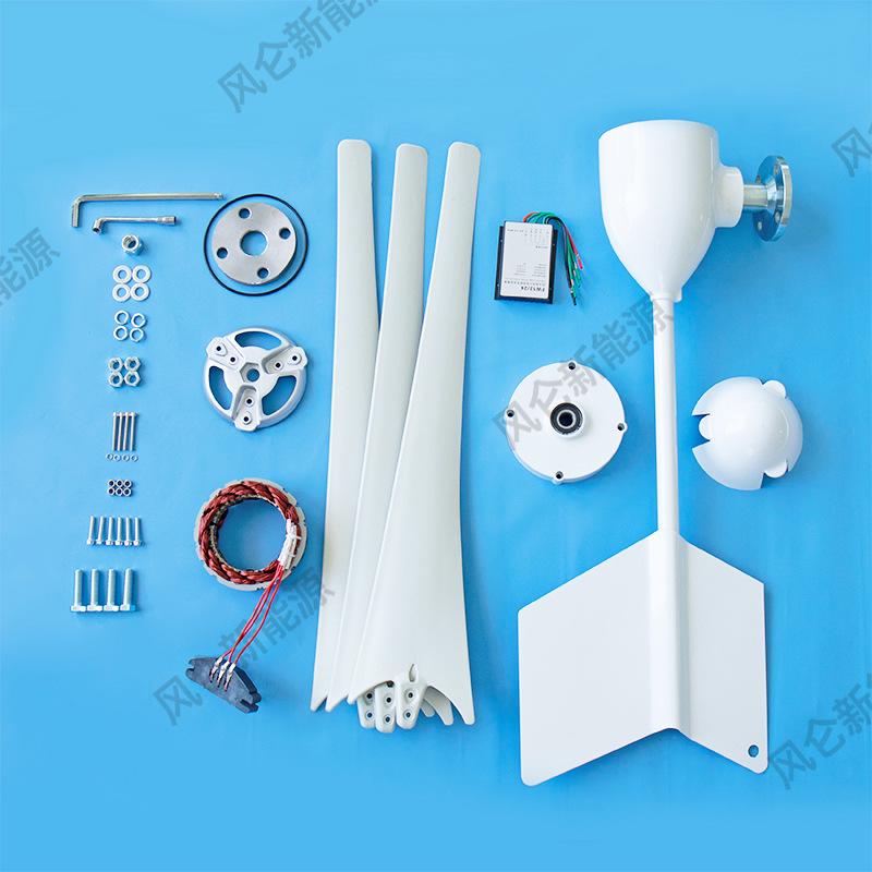 Fenglun 300W Five-Blade Wind Turbine for Home Monitoring Systems