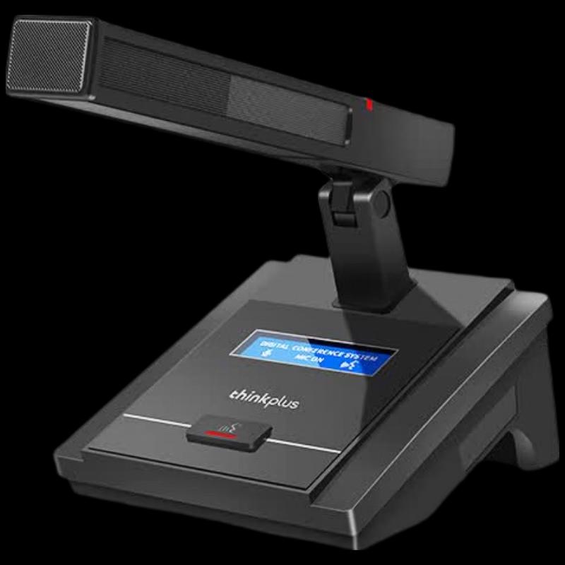 

Lenovo YXM1688 Professional Conference Microphone System (CN version)