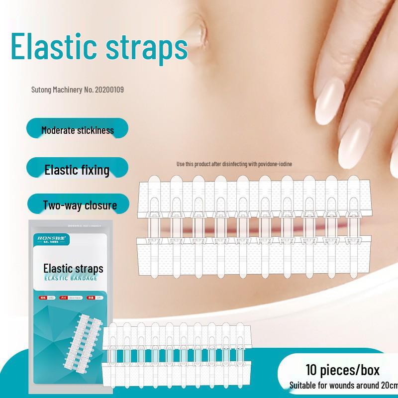 Zipper-Type Tension Reducer: Suture-Free Medical Wound Closure Device