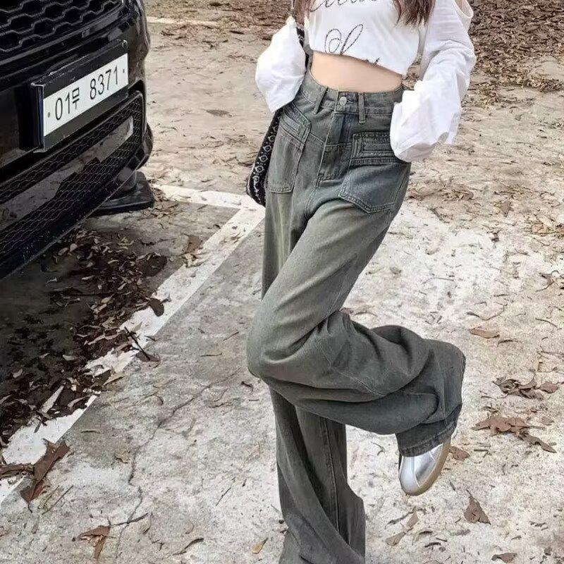 High Waist Washed Distressed Wide-Leg Jeans for Women - American Retro Summer 2024