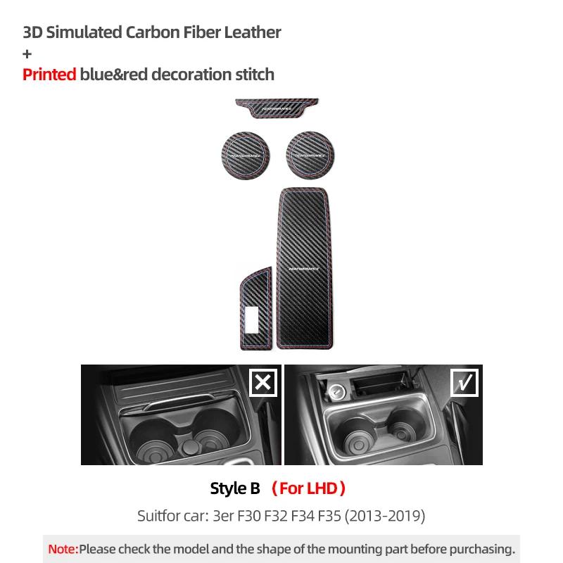 Betterhumz For BMW F30 F32 F34 F35 Car Cup Coaster Holder Anti-Slip Pad Storage Box Mat Center Console Interior Deco Accessories