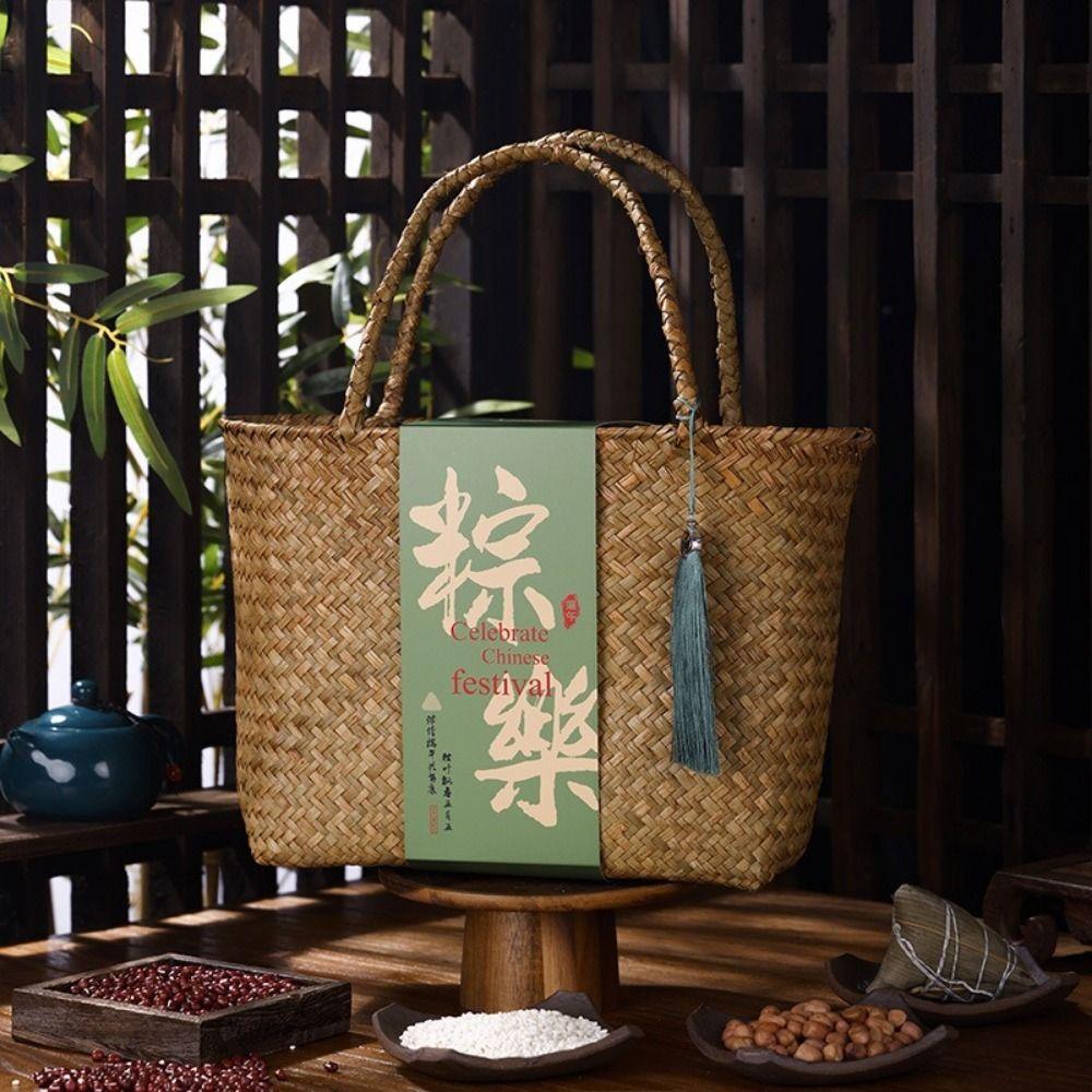 Picnic Storage Basket Bamboo Zongzi Packaging Box Handheld Eco-friendly Gift Packaging Handbag Chinese Style Gift Box Bridesmaid