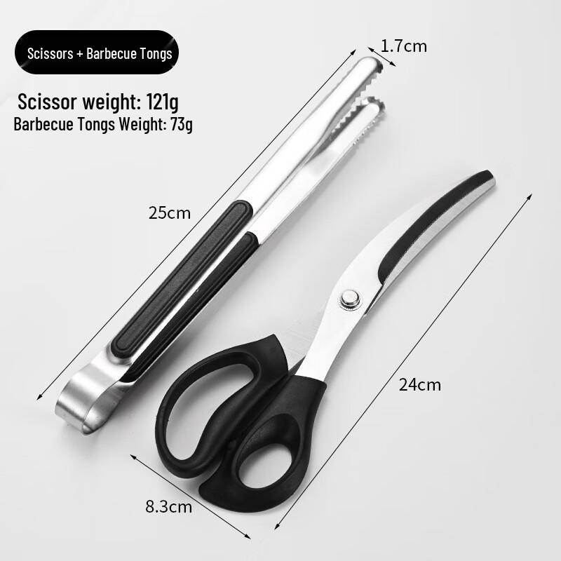 JieXing Stainless Steel BBQ Shears and Tongs Set