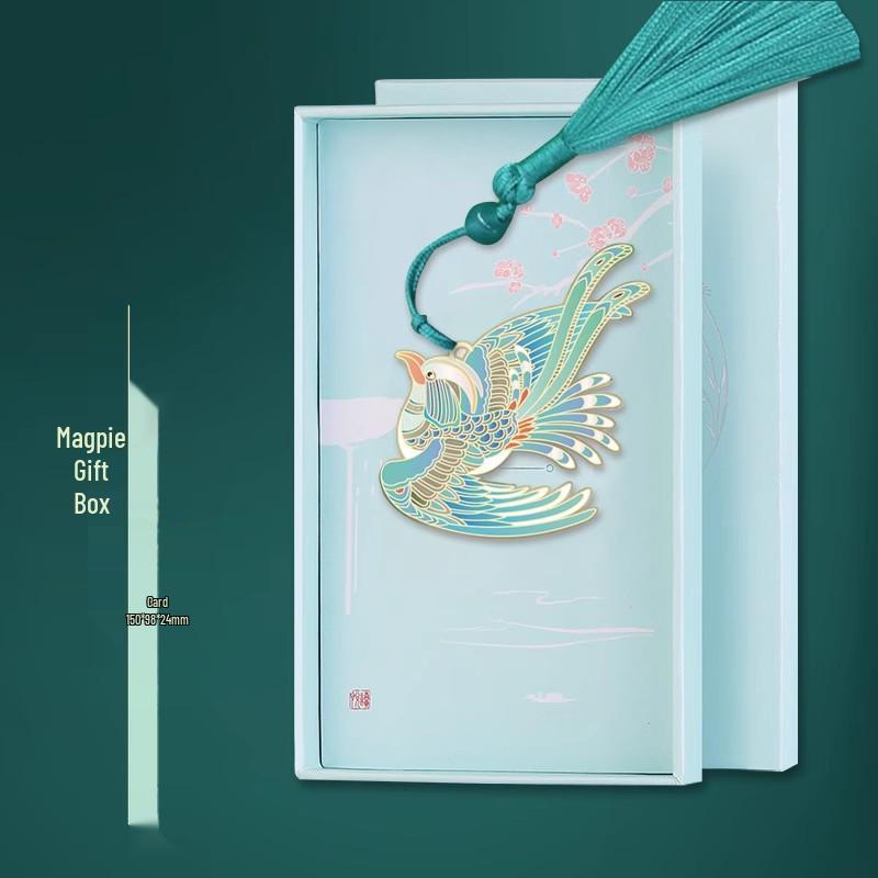 Elegant Chinese Style Metal Bookmark with Tassel and Engraving - Perfect as a High-End Gift