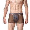 Bedruckte Skorpion-Boxershorts für Herren aus atmungsaktivem Netzstoff, sexy, ultradünn, Netzstoff