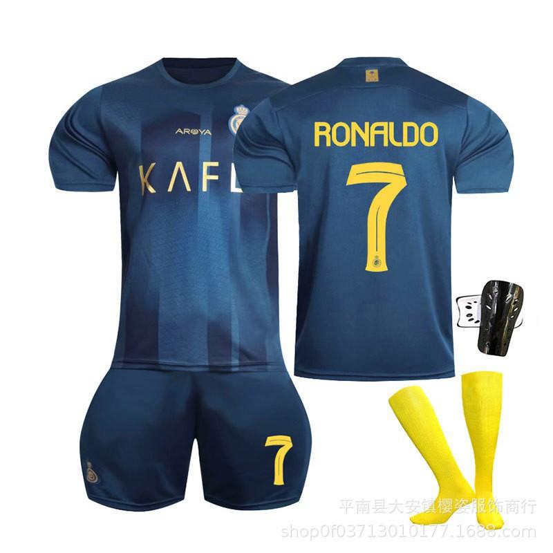 Factory 2324 Riyadh Victory Jersey Home Football Ronaldo No. 7 Children's Sports Set